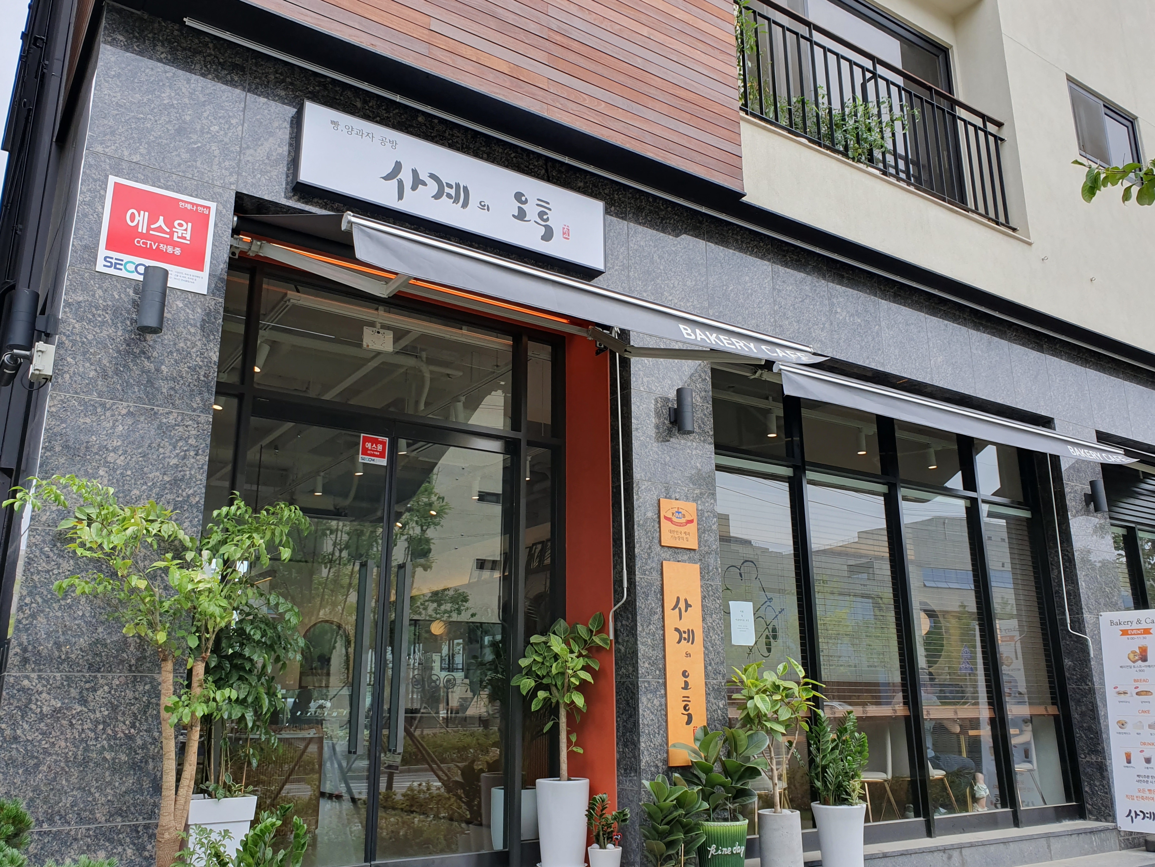 20190709_091755.jpg