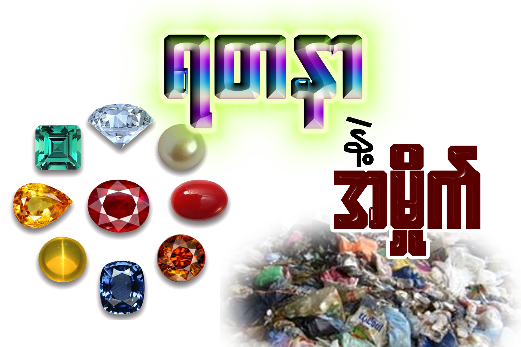 01.png