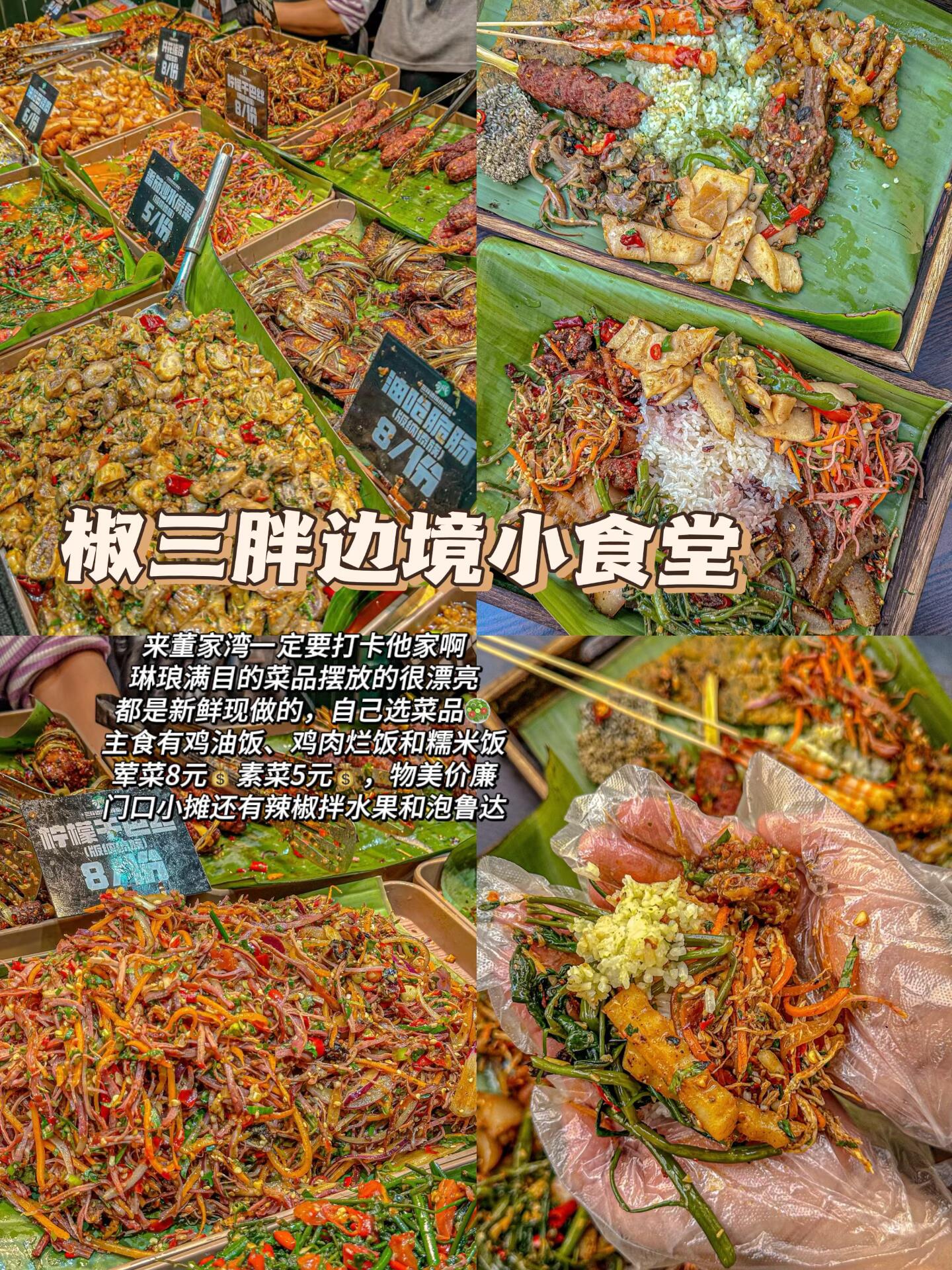 微信图片_202505041551486.jpg