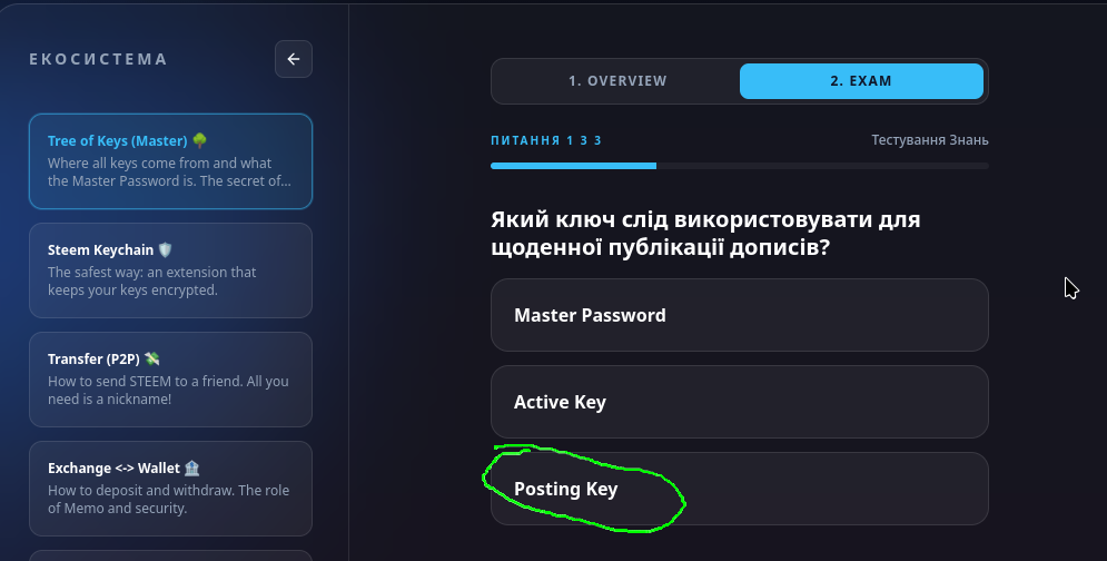 kviz.png
