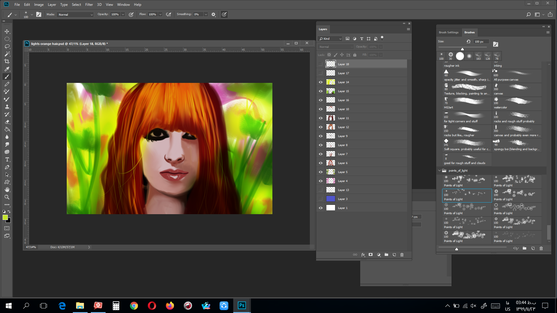 Screenshot (1490).png