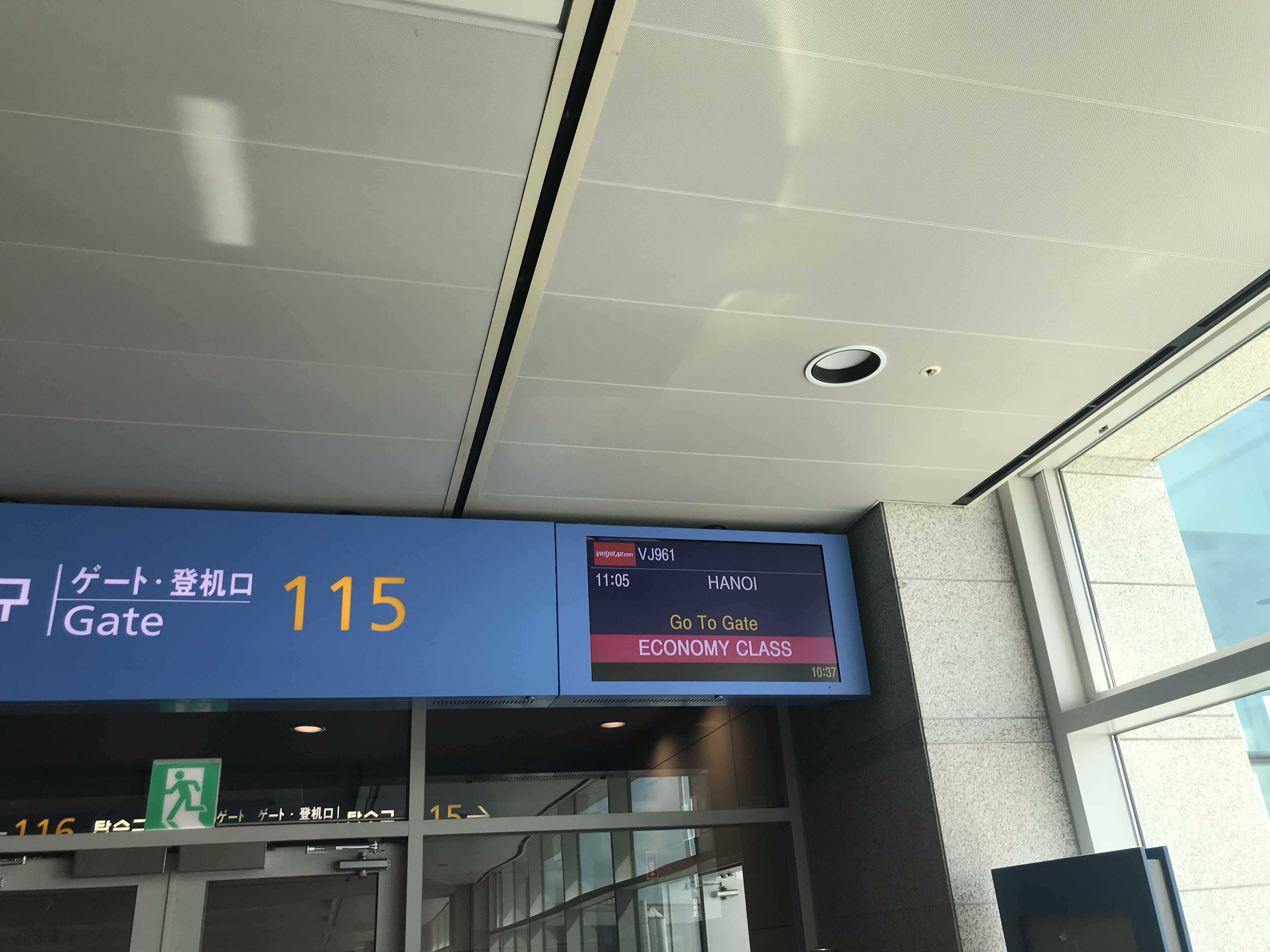 EC541AFC-3A7D-4EA5-BEB1-0E3D519DD9CC.jpeg