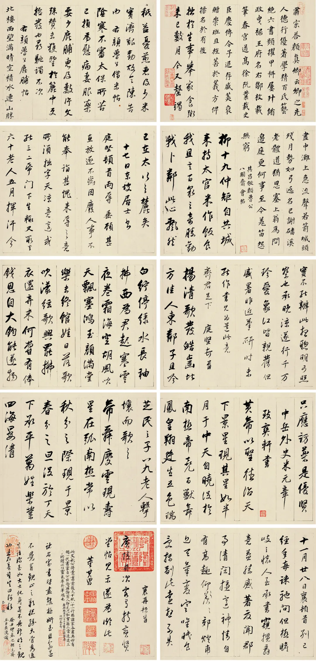 640 (7).webp