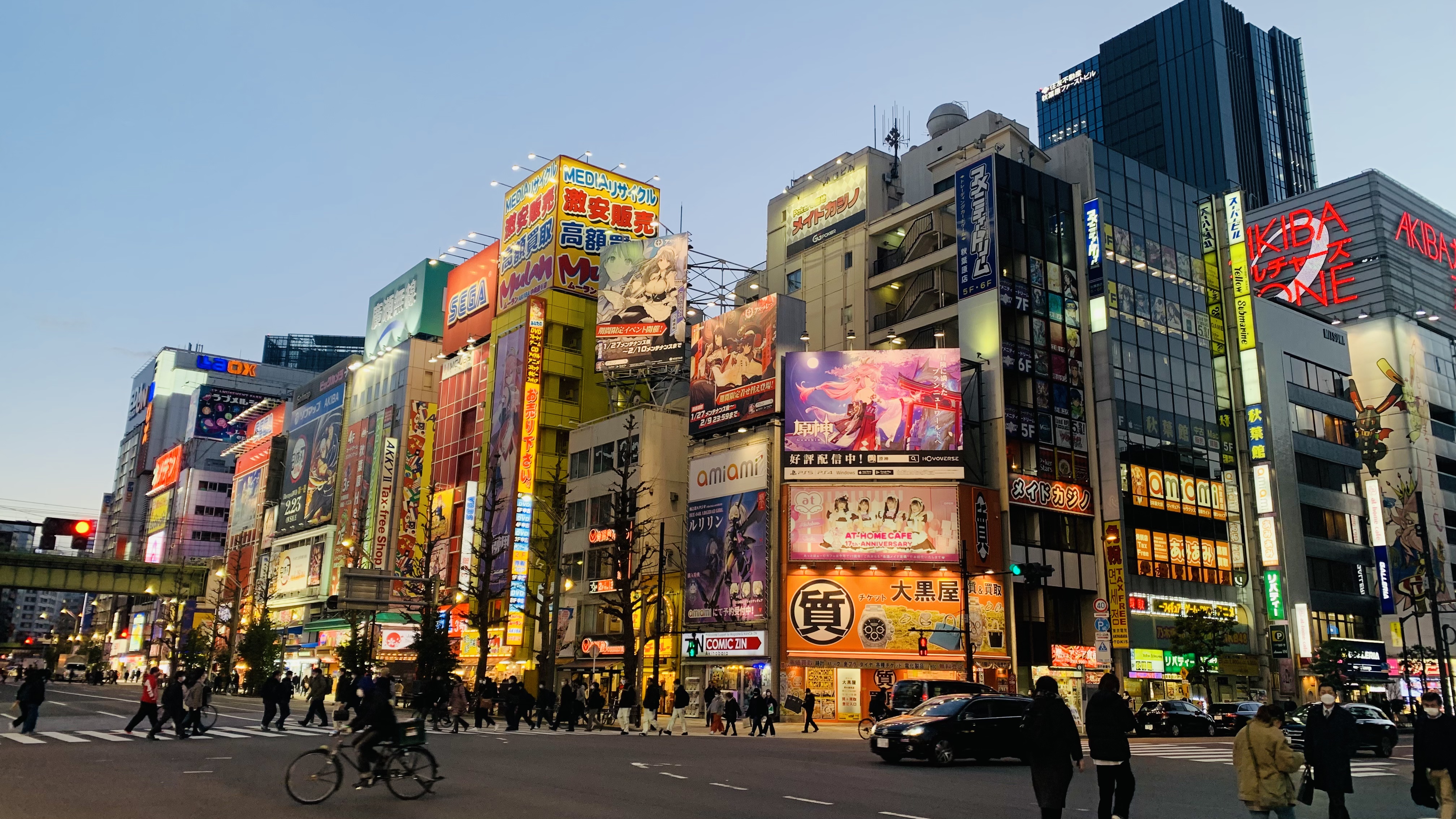 stockphoto (5).jpeg