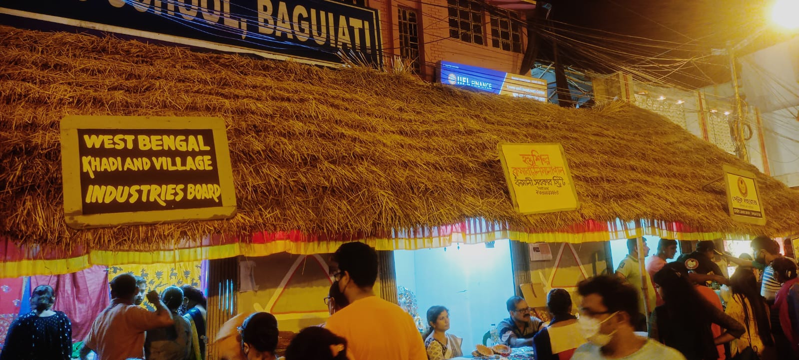 WhatsApp Image 2022-05-13 at 11.44.45 PM (1).jpeg