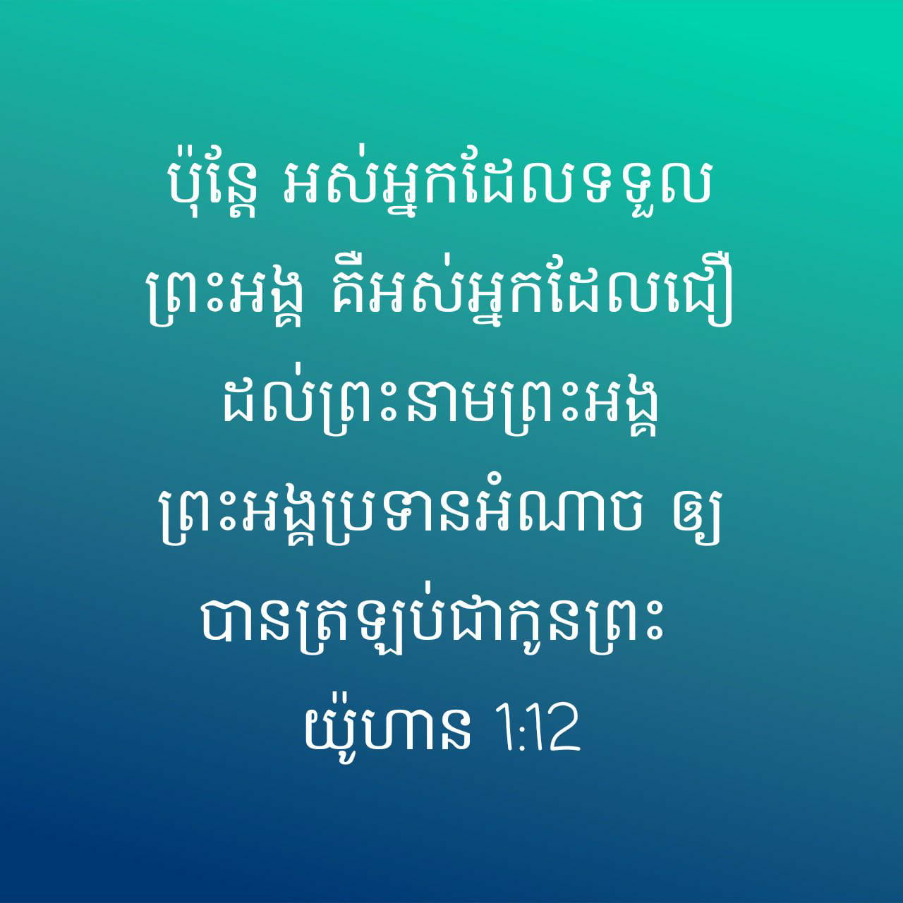 B6C85F81-41B6-4681-9570-E0F0323C0679.png