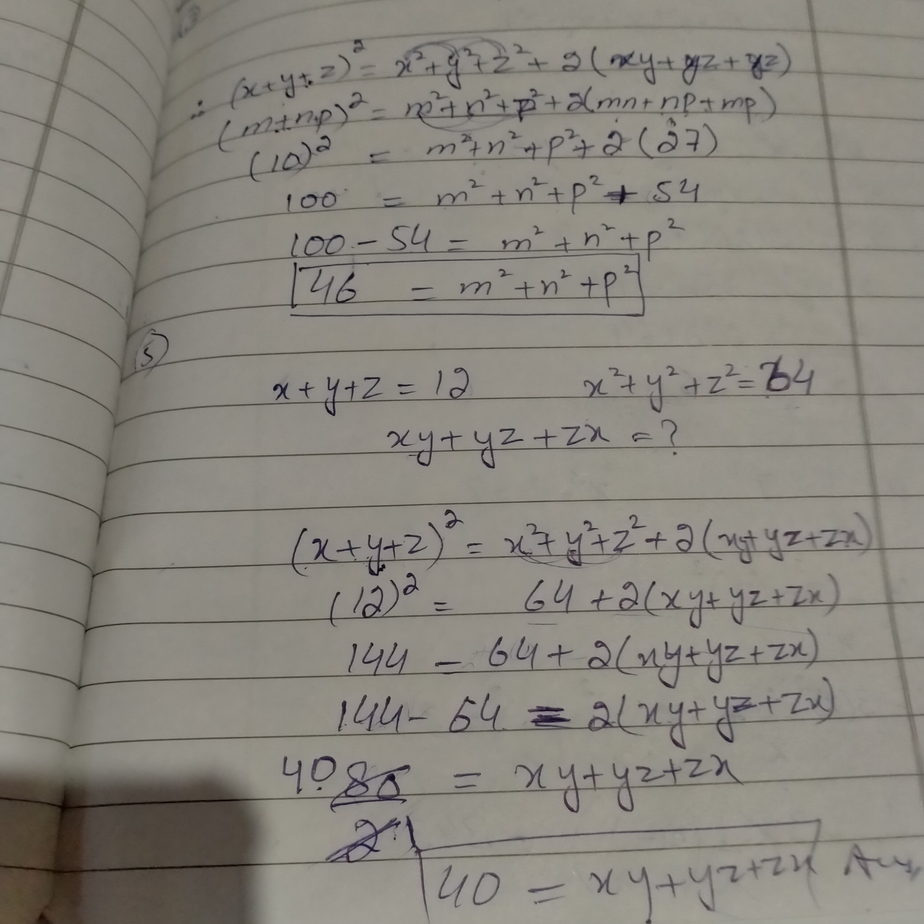 IMG20210809160533.jpg