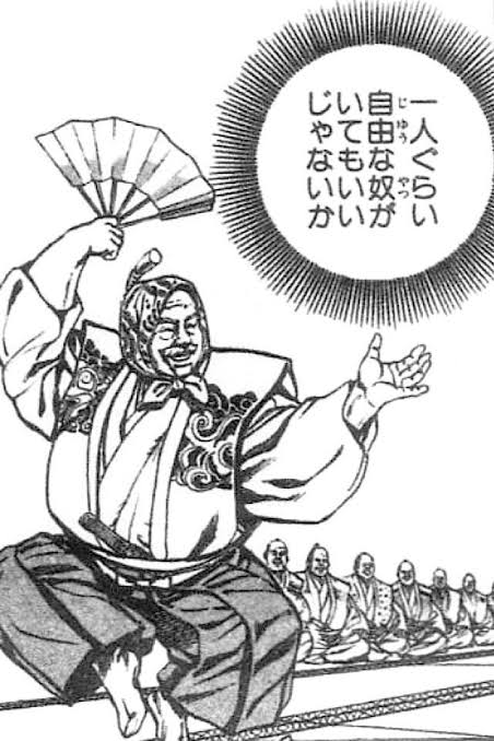 images (35).jpeg