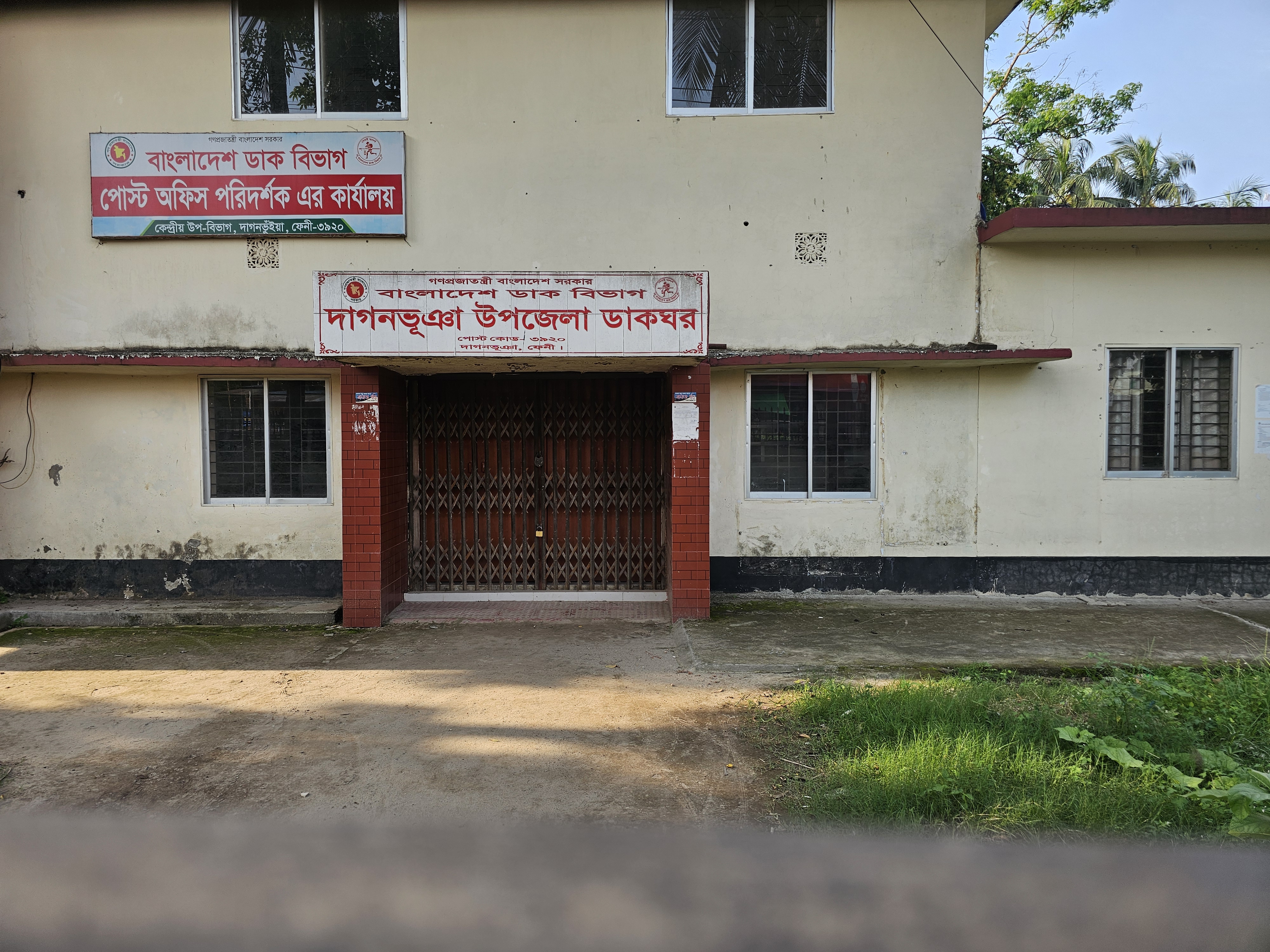 20260611_164323.jpg