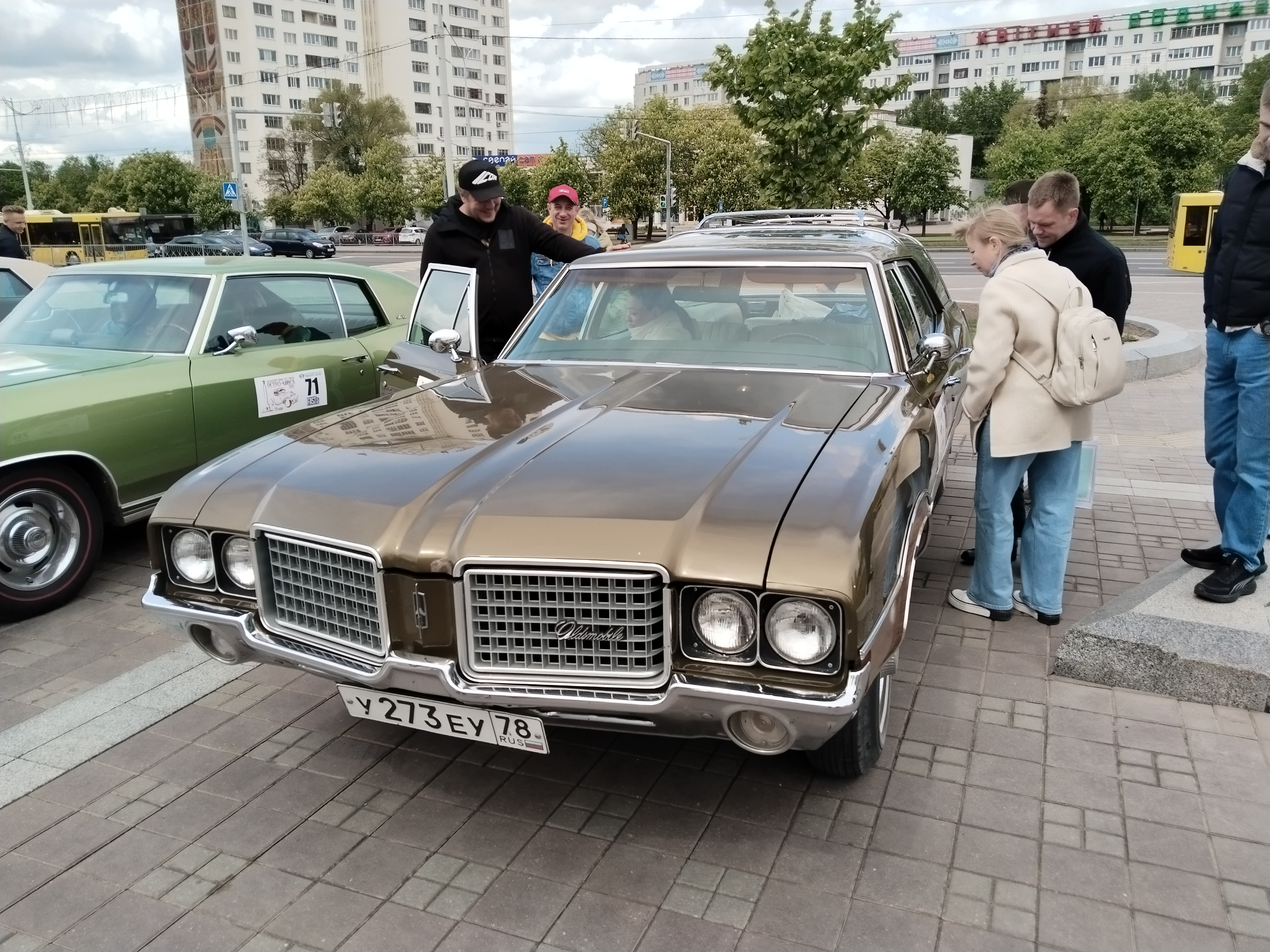 IMG_20250510_122517.jpg