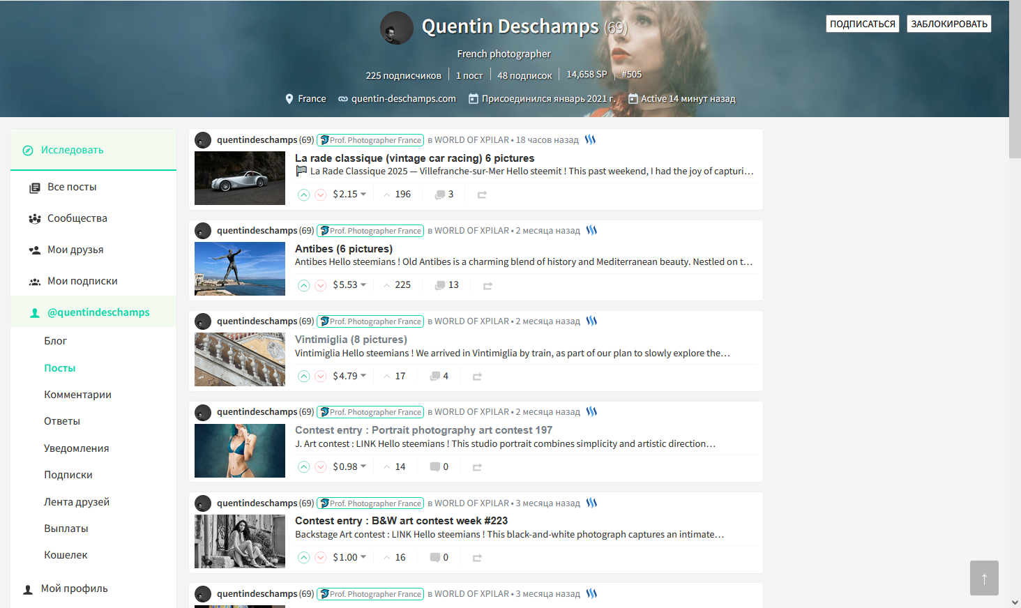 изображение.png