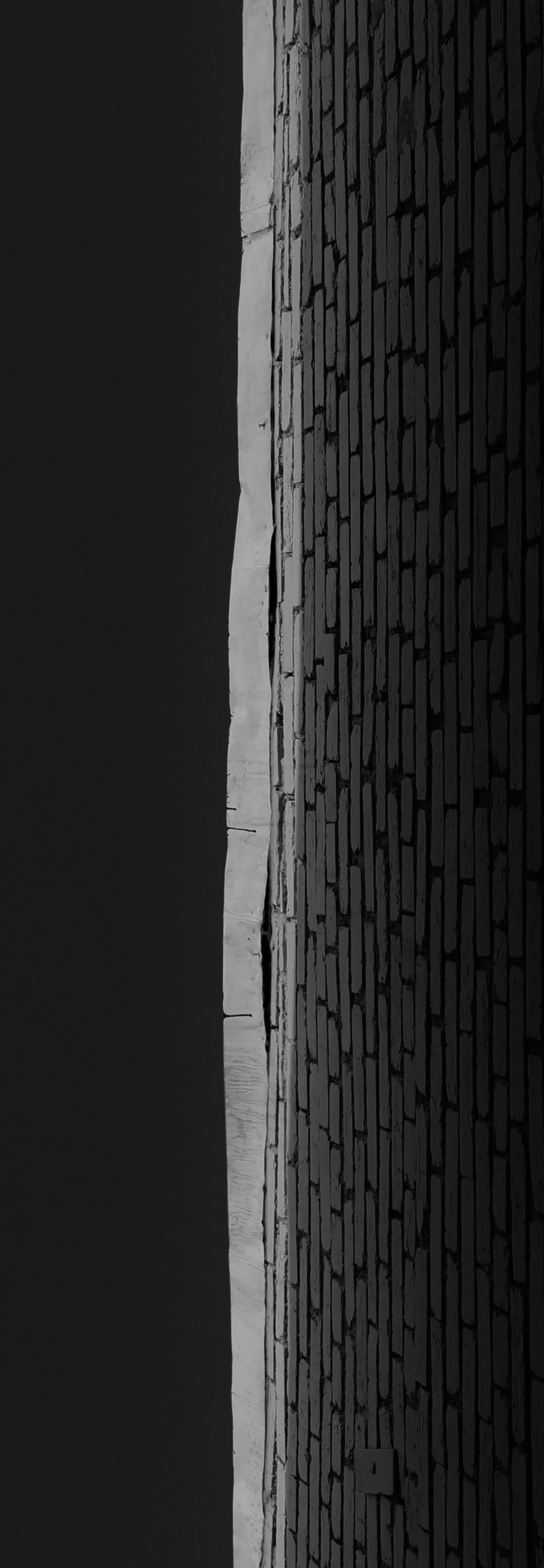 wall (2).jpg