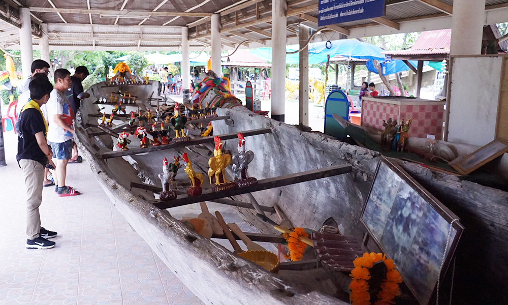 Antique Barge thailand (5).png