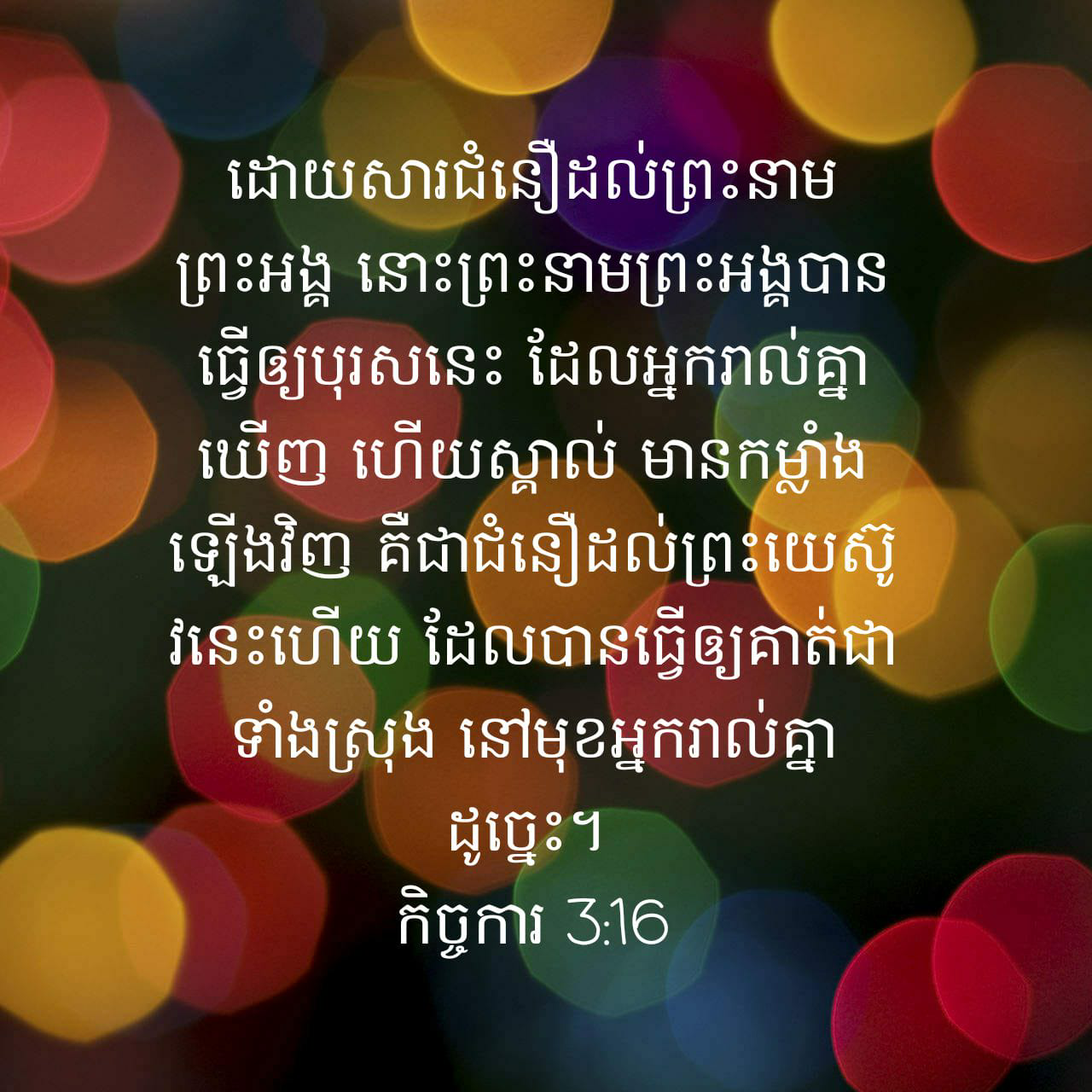 1A5B0501-5C7D-4AB5-A49E-1F194E329AB8.png