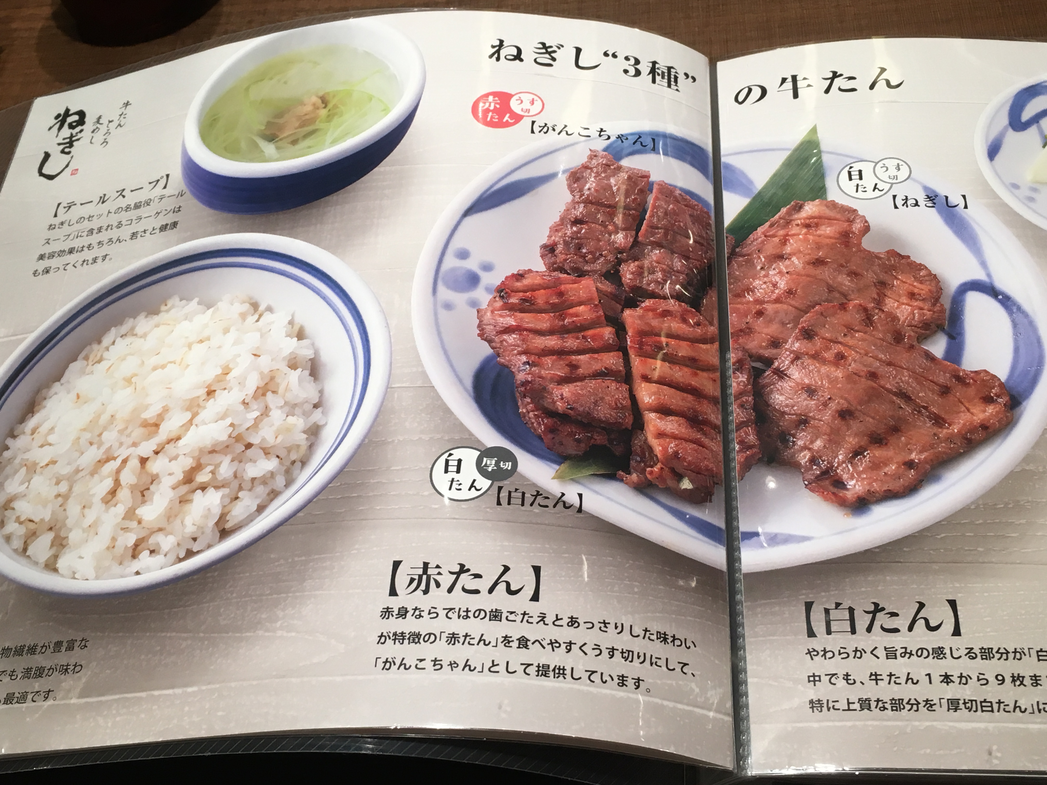 61105DF1-A2F4-475F-8709-C40E1D4B6F42.jpeg