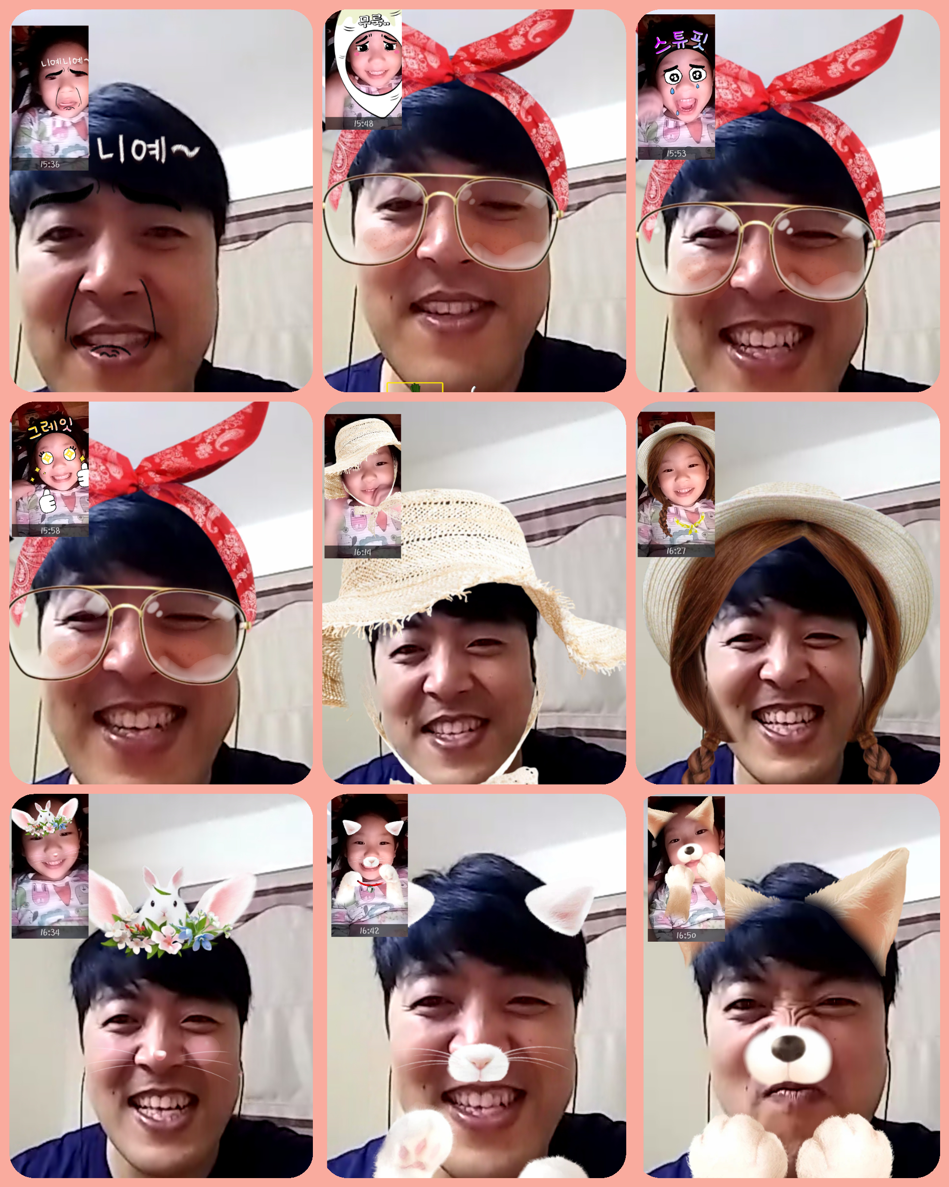 CollageMaker_20180607_202410142.jpg