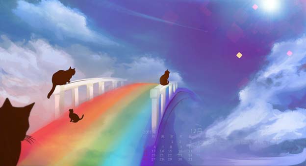 cat_bridge_by_sei_ten-d4ggw0r.jpg