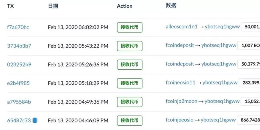 地狱之门图 2.png