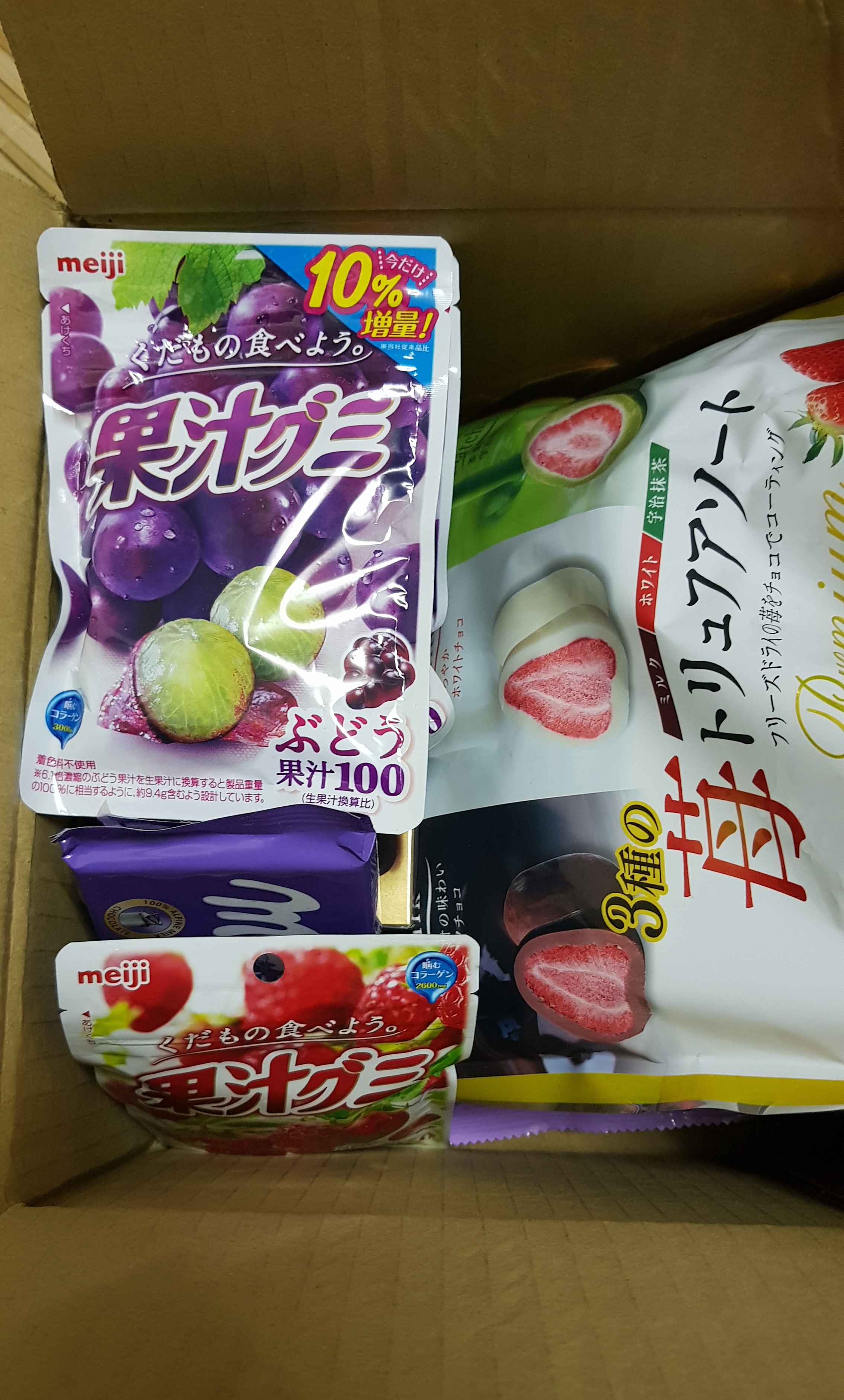 20190429_214146.jpg