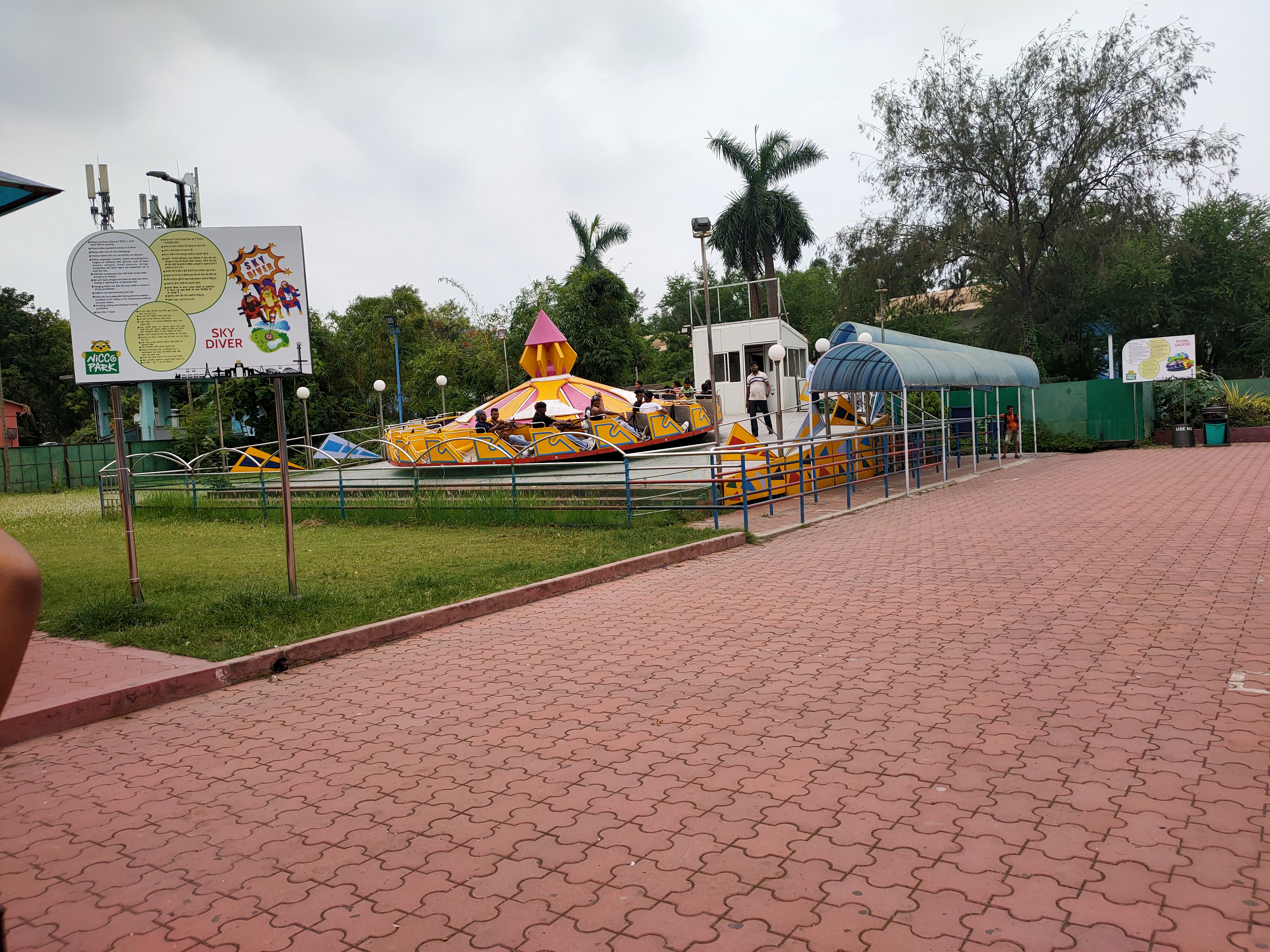 IMG20220601114301.jpg