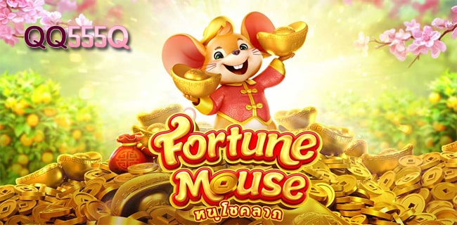 QQ555Q QQSLOT GACOR FREEBET GILA 2022 TANPA DEPOSIT QQ555Q.jpg