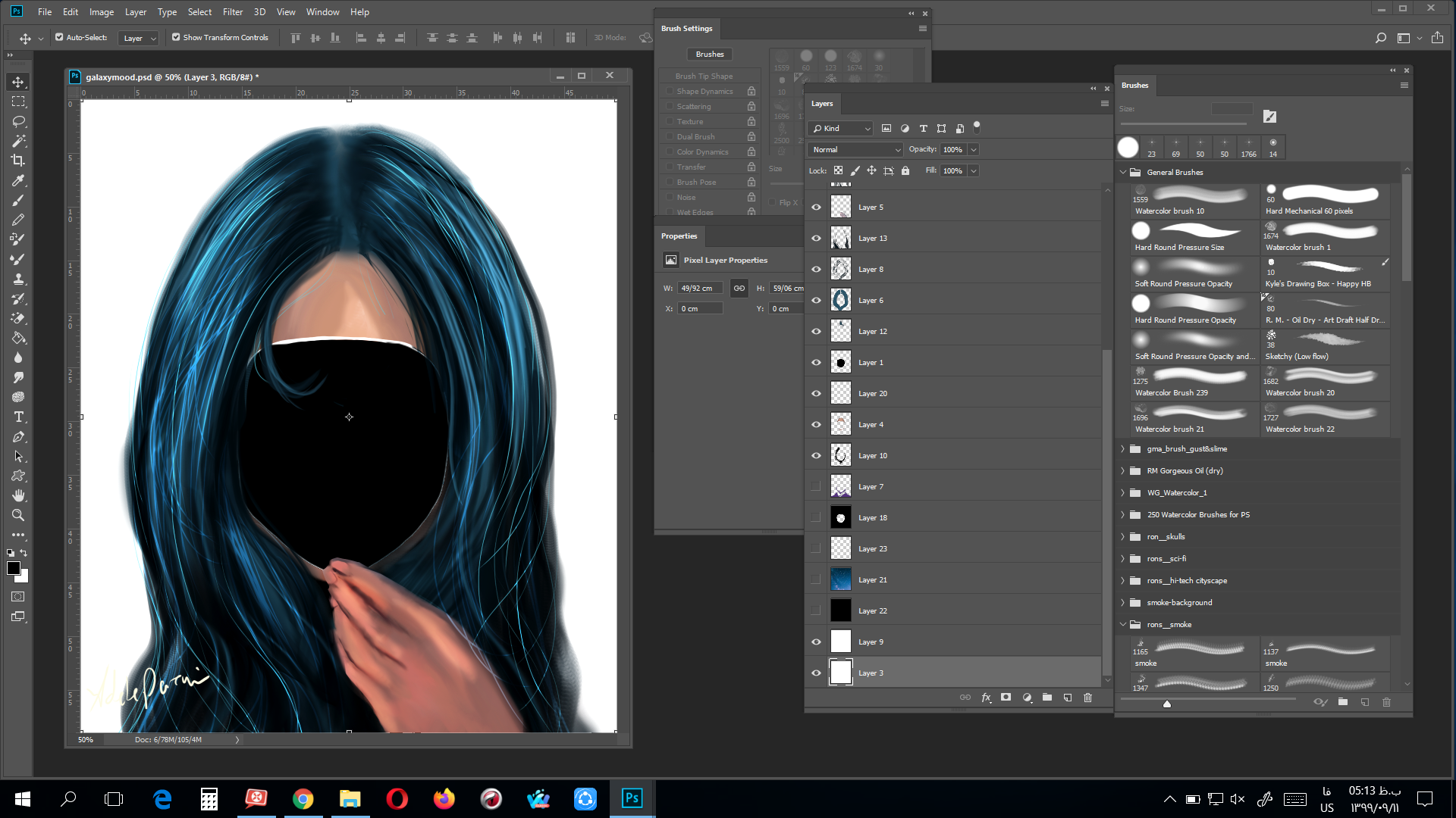 Screenshot (1118).png