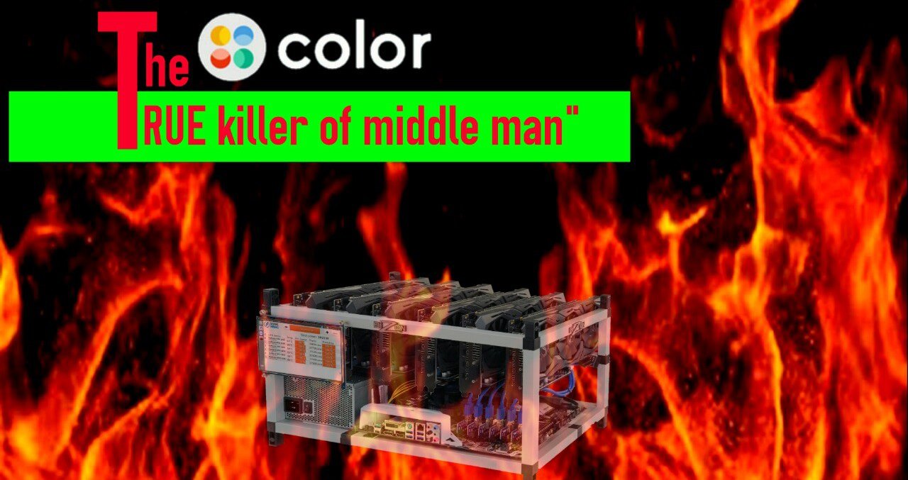 the color.jpg