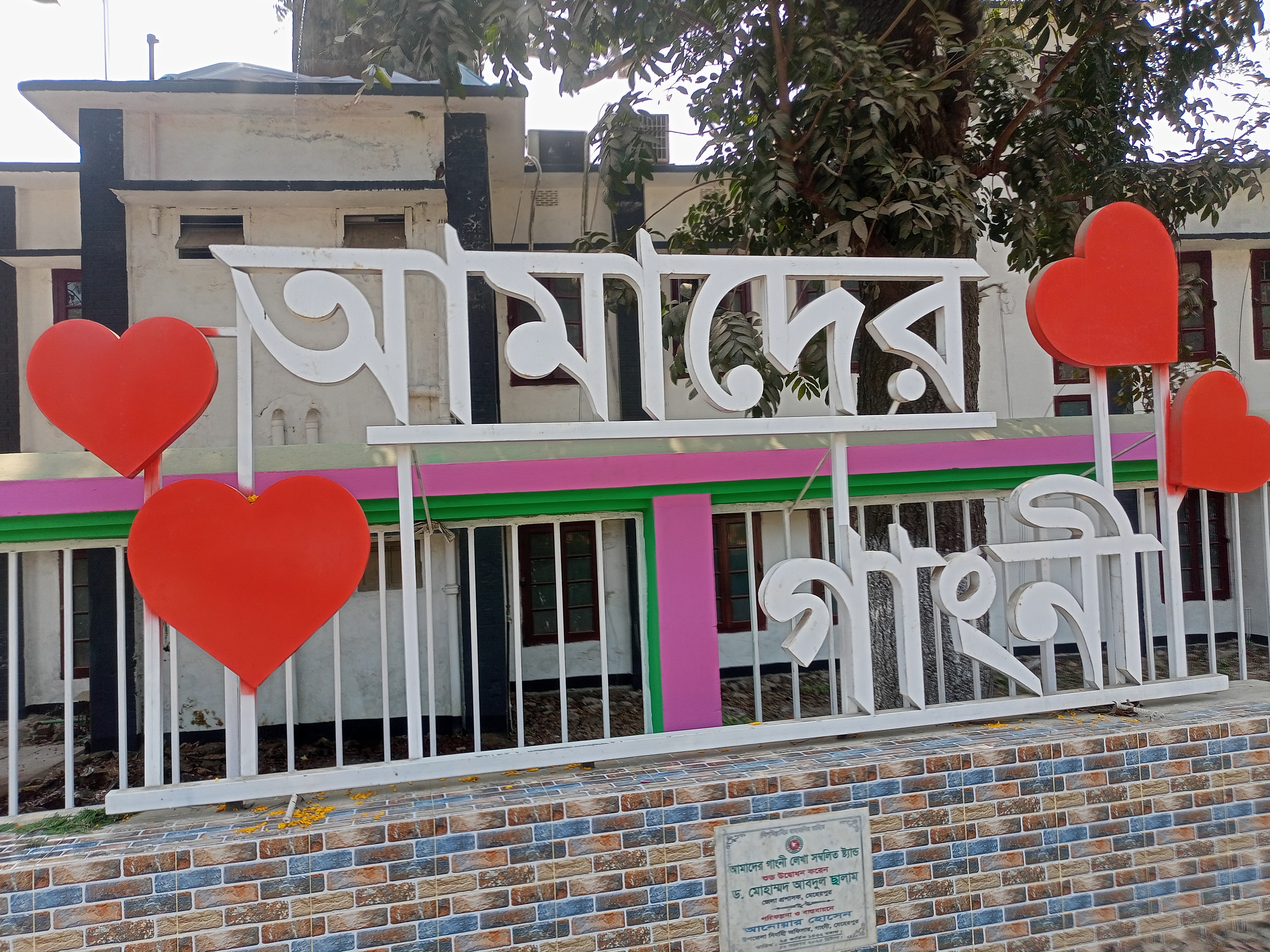 IMG20260221114205.jpg