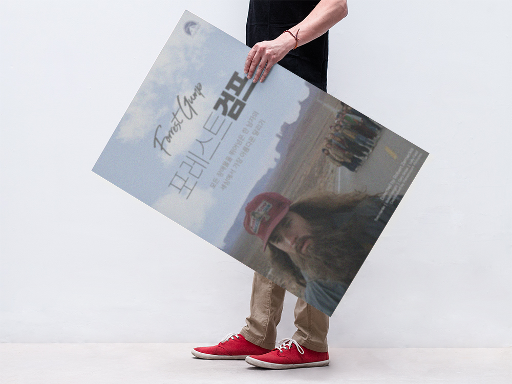 Man Holding Poster Mockup2 copy.JPG