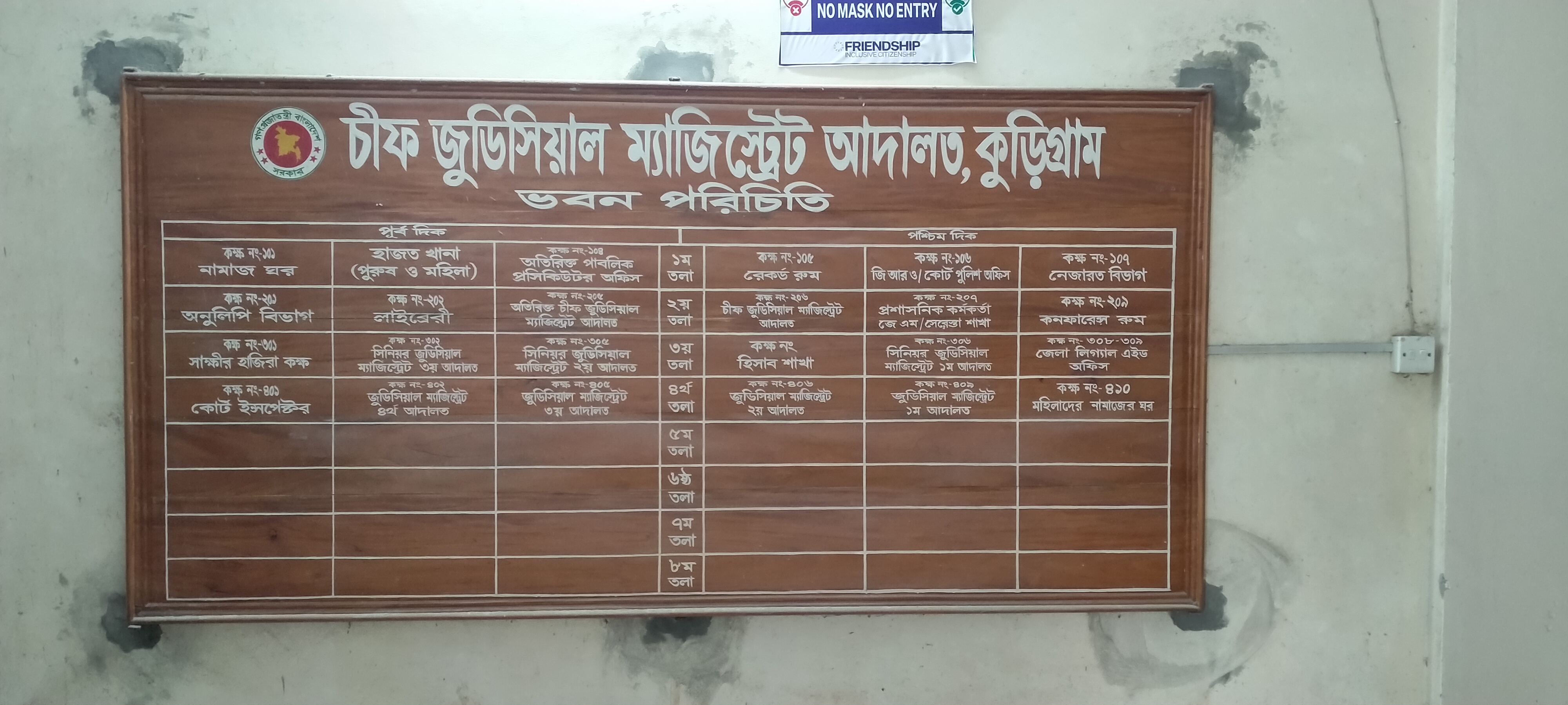 IMG20210503094959.jpg