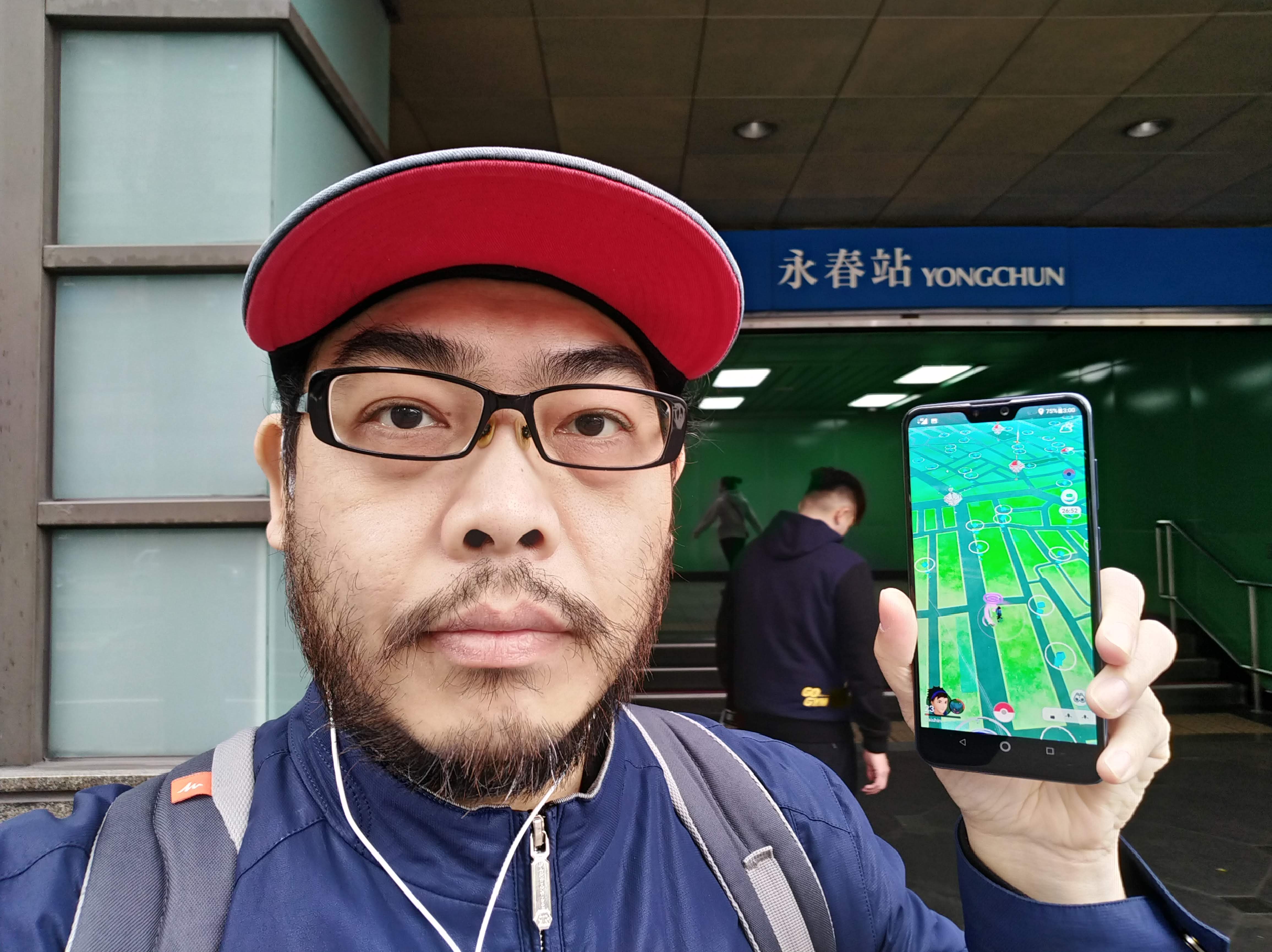 P_20190311_150048_vHDR_On.jpg