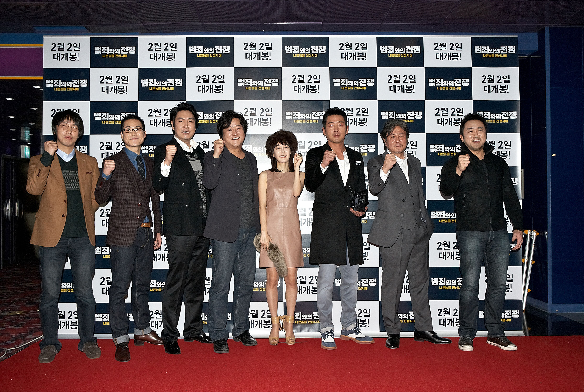 시사회.jpg