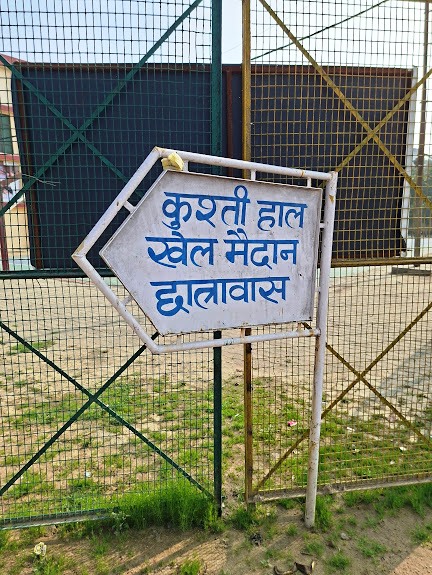 20260204_141756.jpg