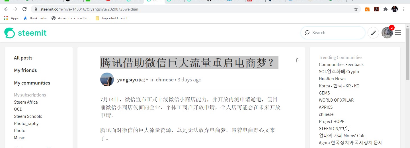 DEEPL chineese.jpg