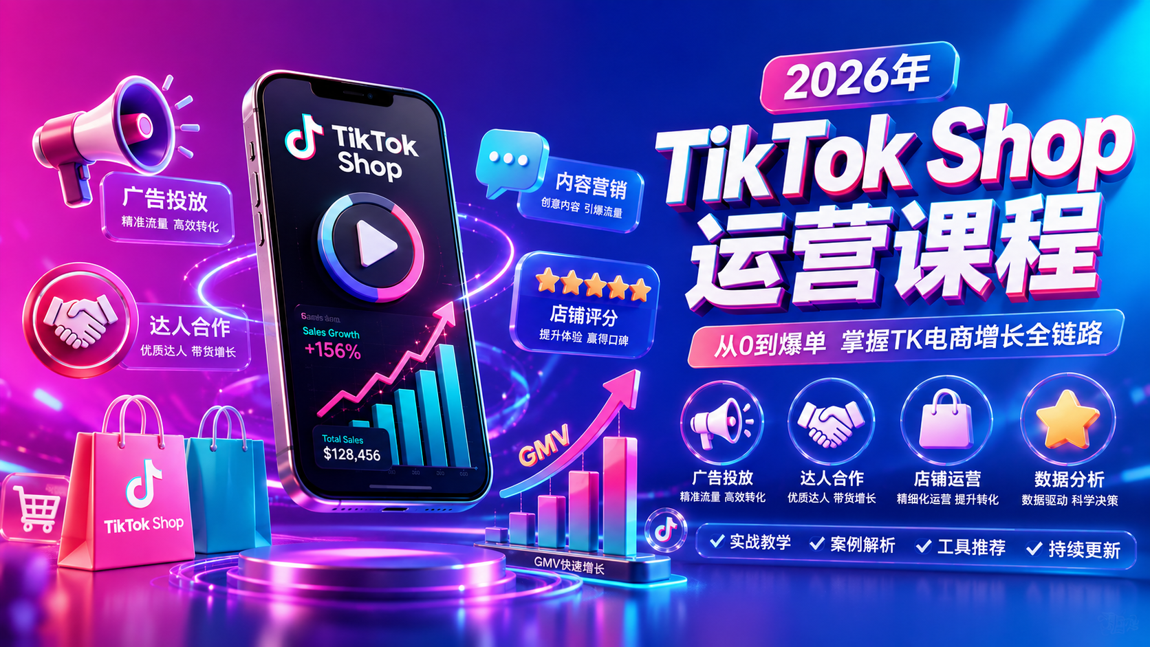 3f685fb7-9383-47d2-b799-fe05aafecce4.png