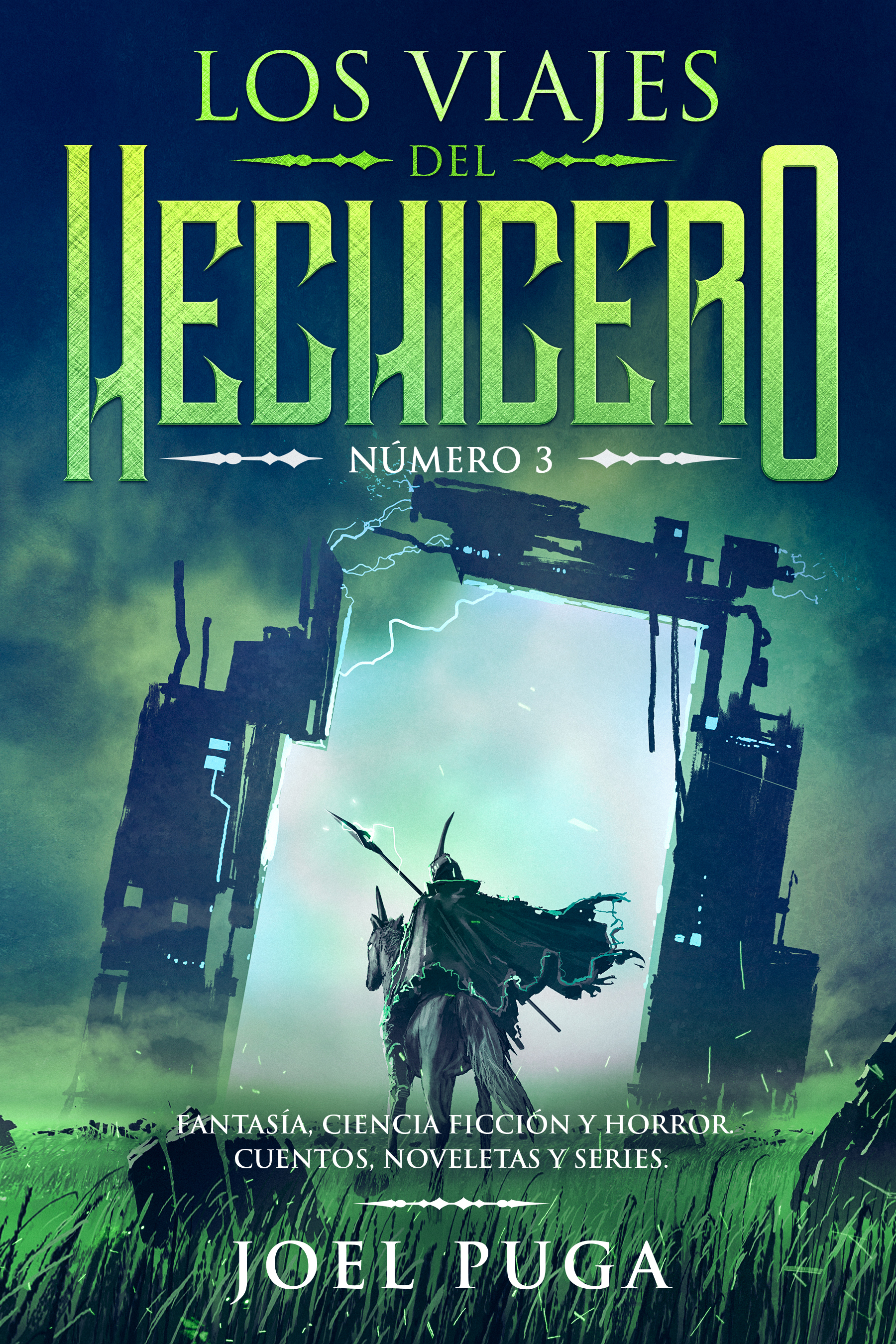 Cover_ES.jpg