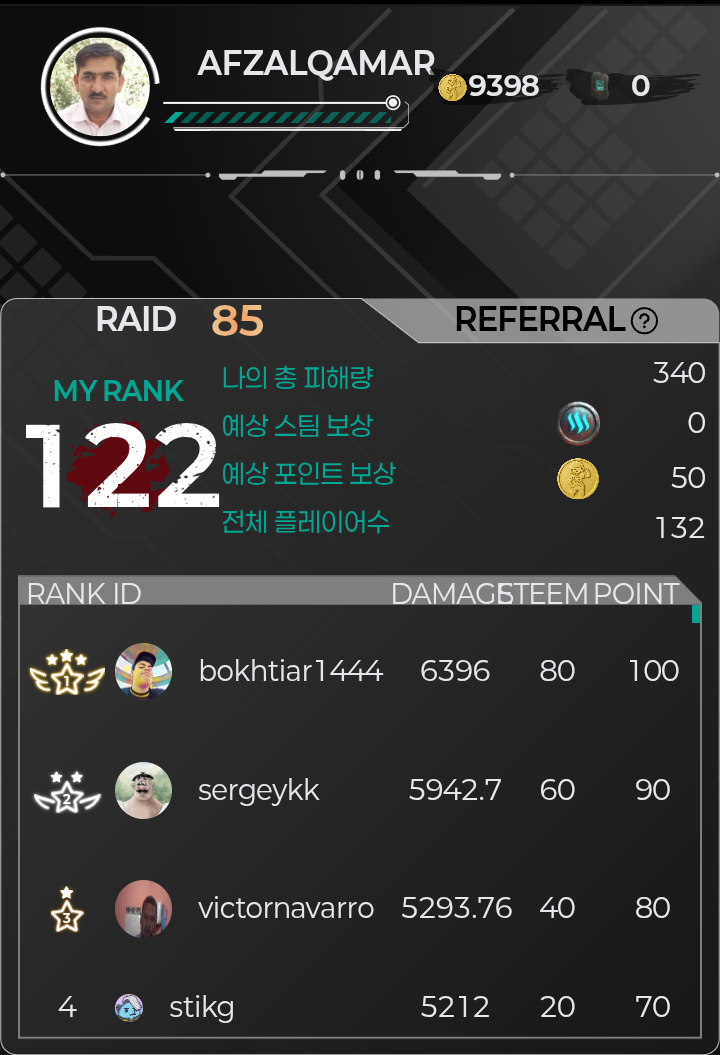 Screenshot_20260619-061047.png