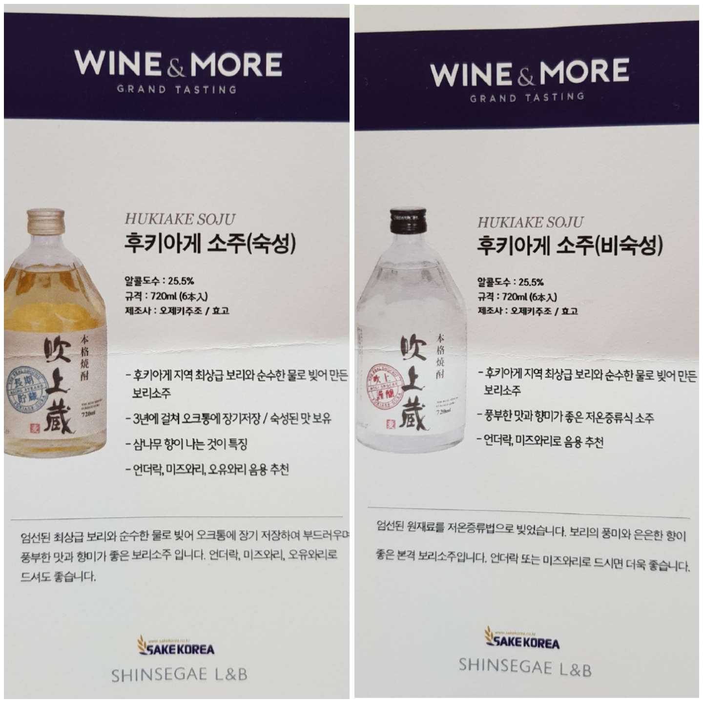 KakaoTalk_20181103_162022792.jpg