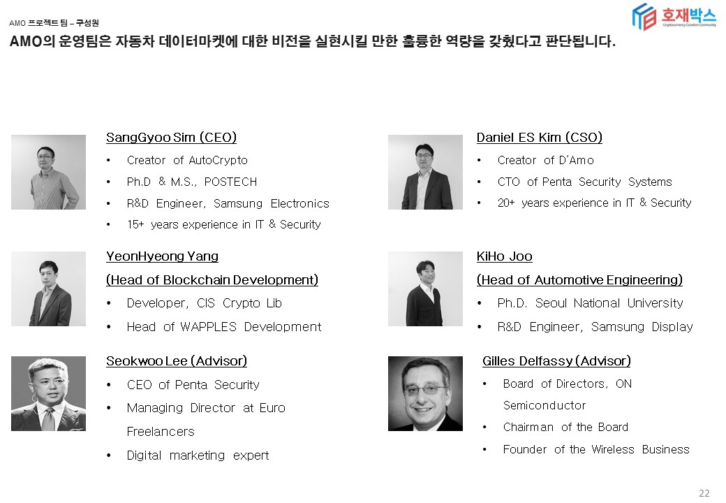 슬라이드22.JPG