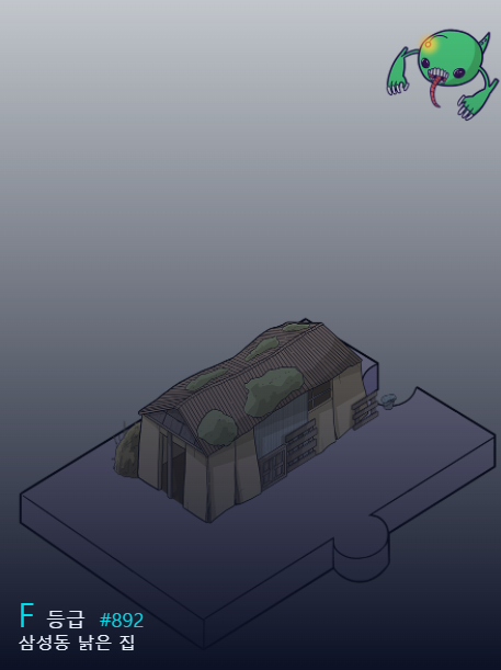 1641866052456.png