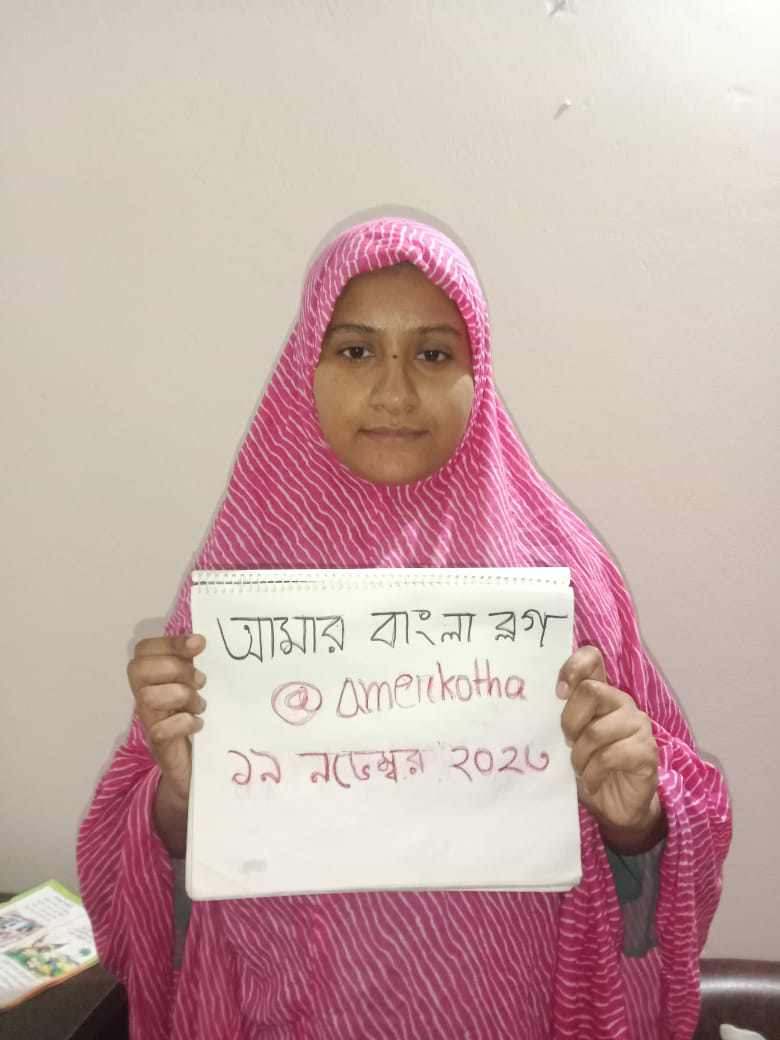 bangla pic.jpg