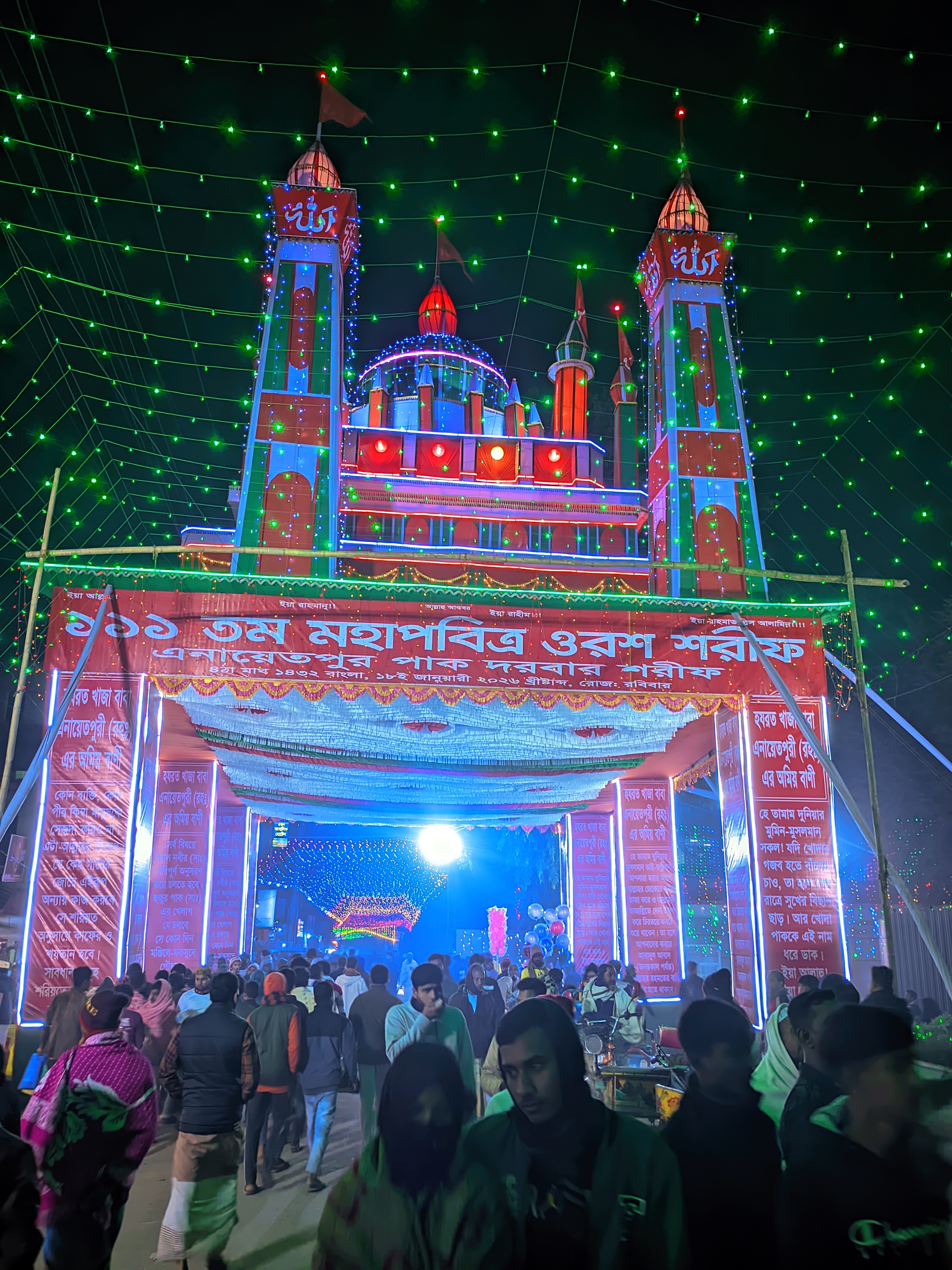 Riyan_20260116_201705_🐲Fair & Glorious pro (LMC17) By Light Editz-1.jpg