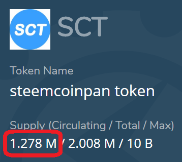 sct11.png