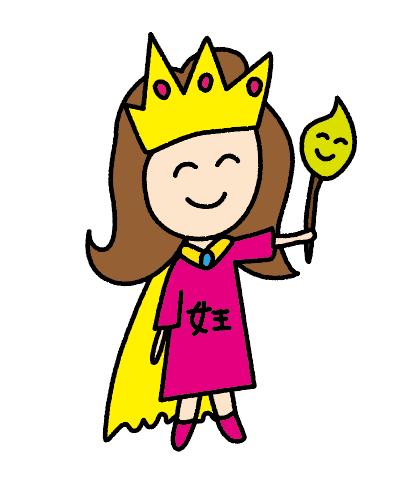 カルダモンちゃん_笑う.png