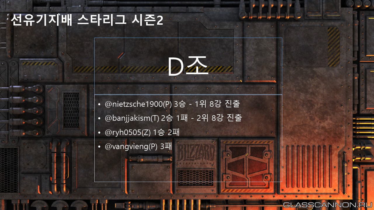 슬라이드6.JPG