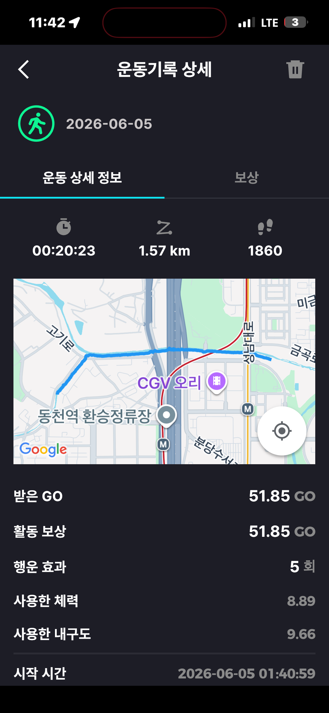 KakaoTalk_20260607_234352082_05.png