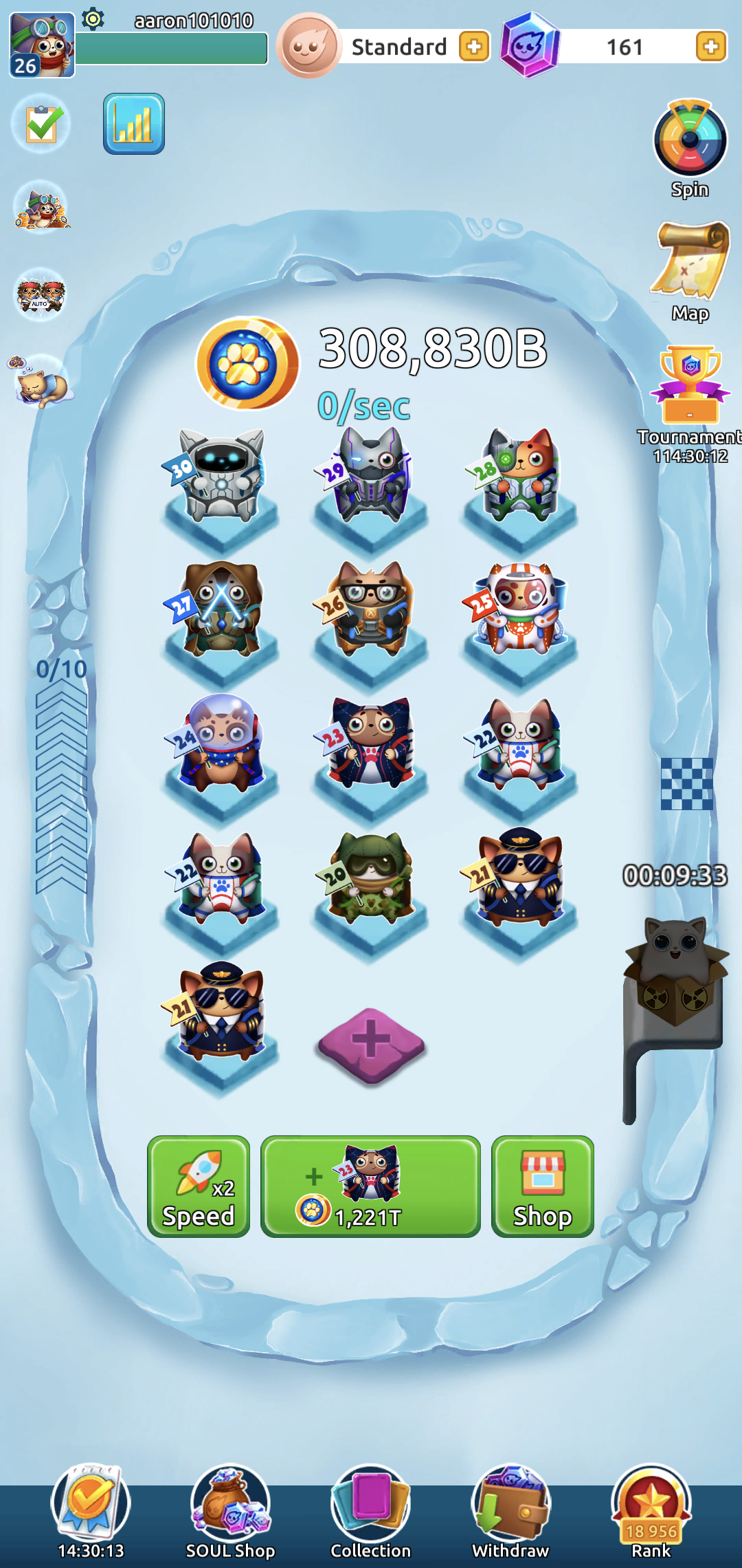 머지켓2.png