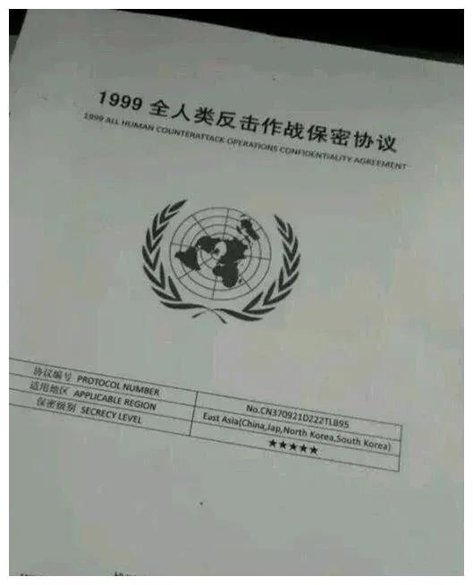 _url=http_3A_2F_2Fdingyue.ws.126.net_2F2021_2F1112_2F615fd949j00r2f2jw000qd000ep00i6p.jpg