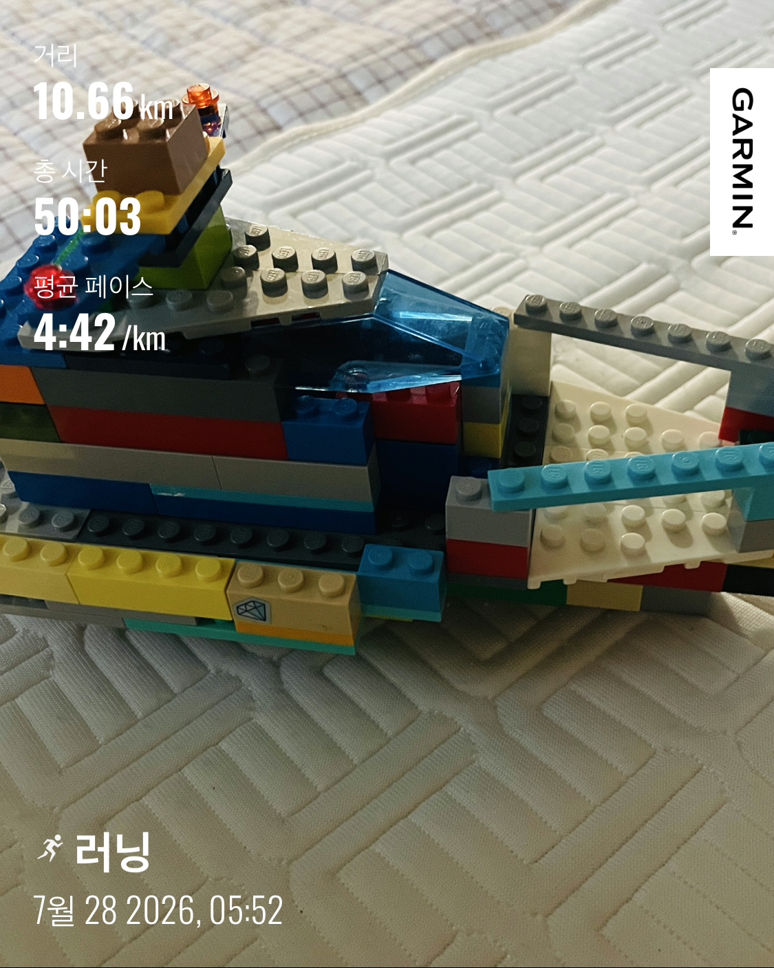 KakaoTalk_20260728_070431313.jpg