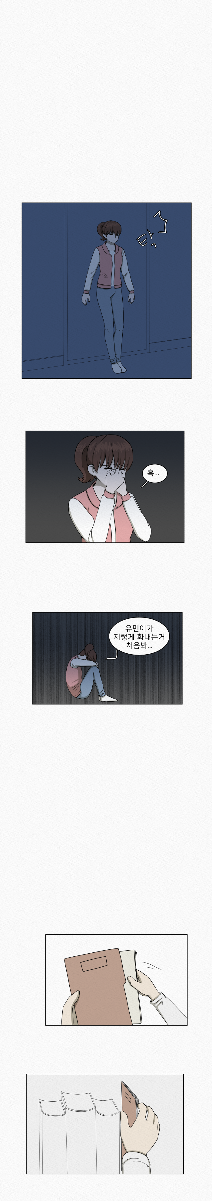 99AE34E9-3A0F-4564-926F-66270D50B342.png